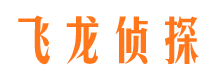 施甸出轨调查